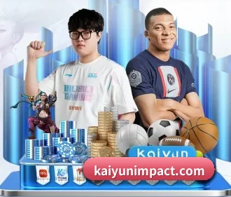 开云APP APP - kaiyun