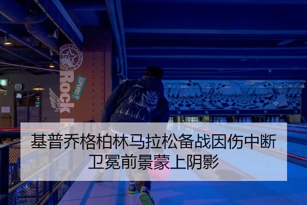 ji-pu-qiao-ge-bo-lin-ma-la-song-bei-zhan-yin-shang-zhong-duan-wei-mian-qian-jing-meng-shang-yin-ying-2-718.jpg